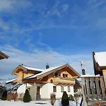 Apartment Mitterschützinghof Saalfelden